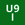 U9